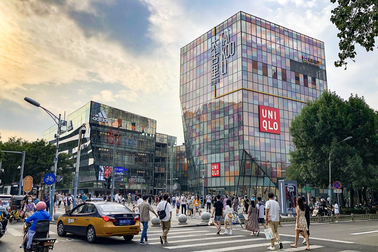 Taikoo Li Sanlitun open-air shopping quarter, Beijing