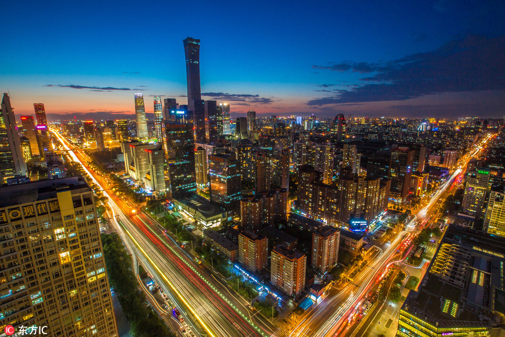 Beijing