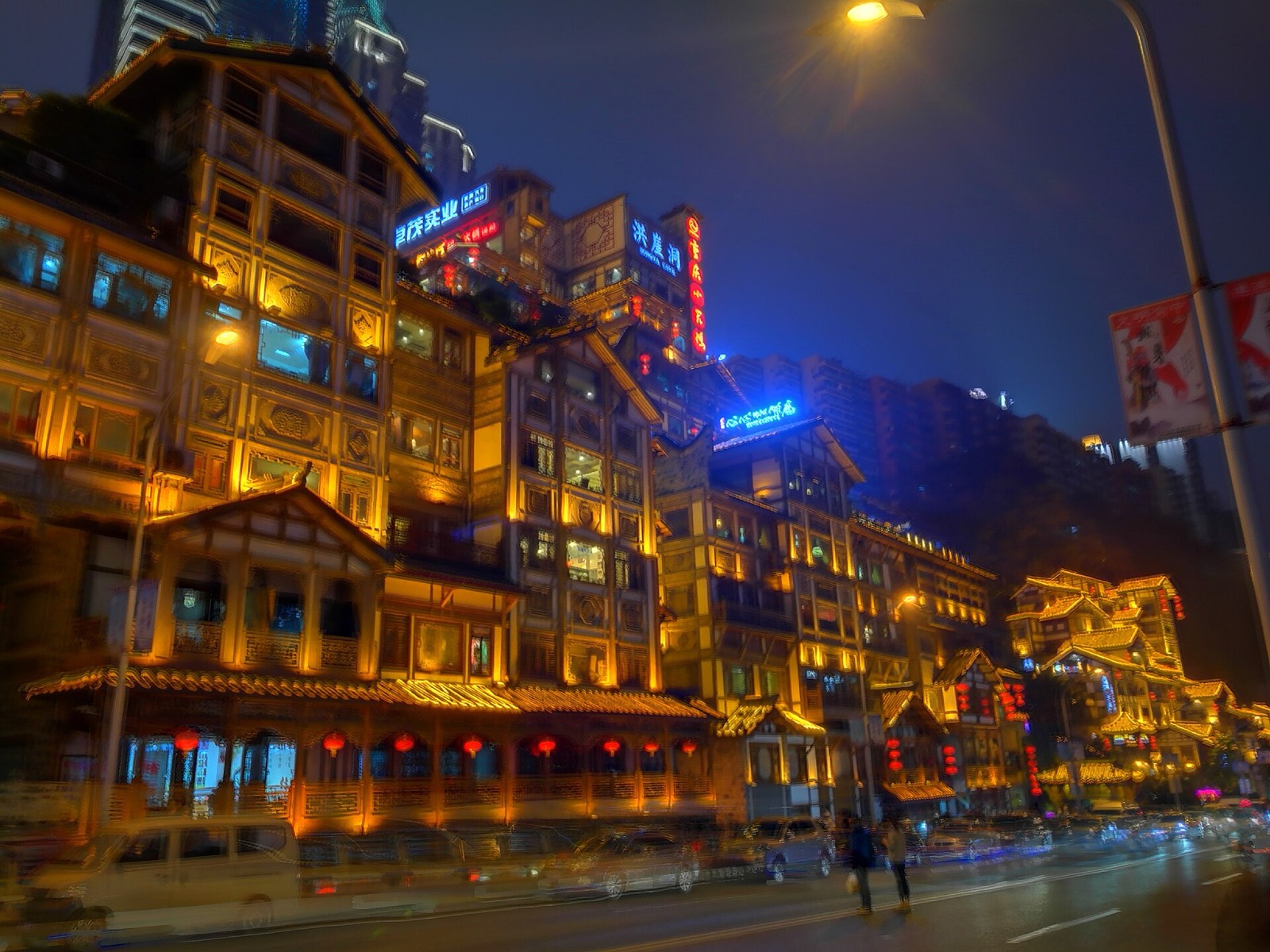 Gay Chongqing: The Complete Guide