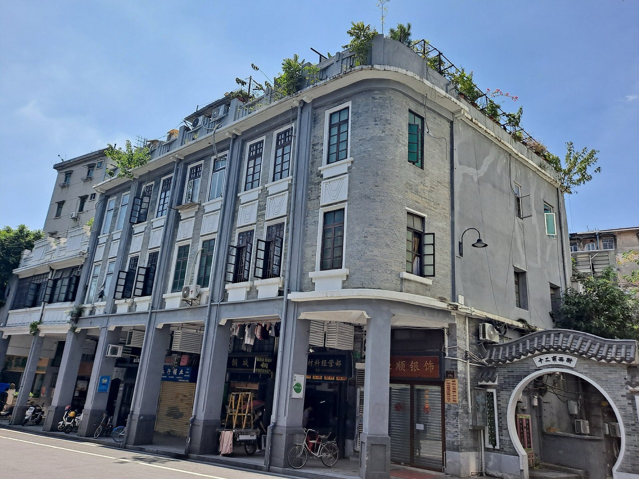 Restored qilou arcade houses at Yongqingfang, Enning Road, Guangzhou