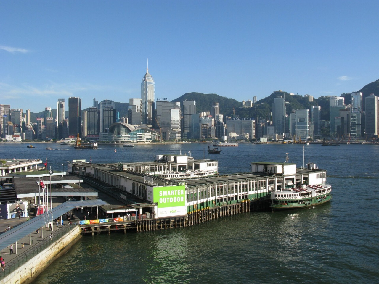 Star Ferry pier at Tsim Sha Tsui, Hong Kong