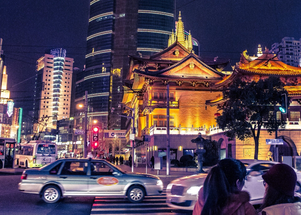 Jing'an Temple lit up at night, Shanghai