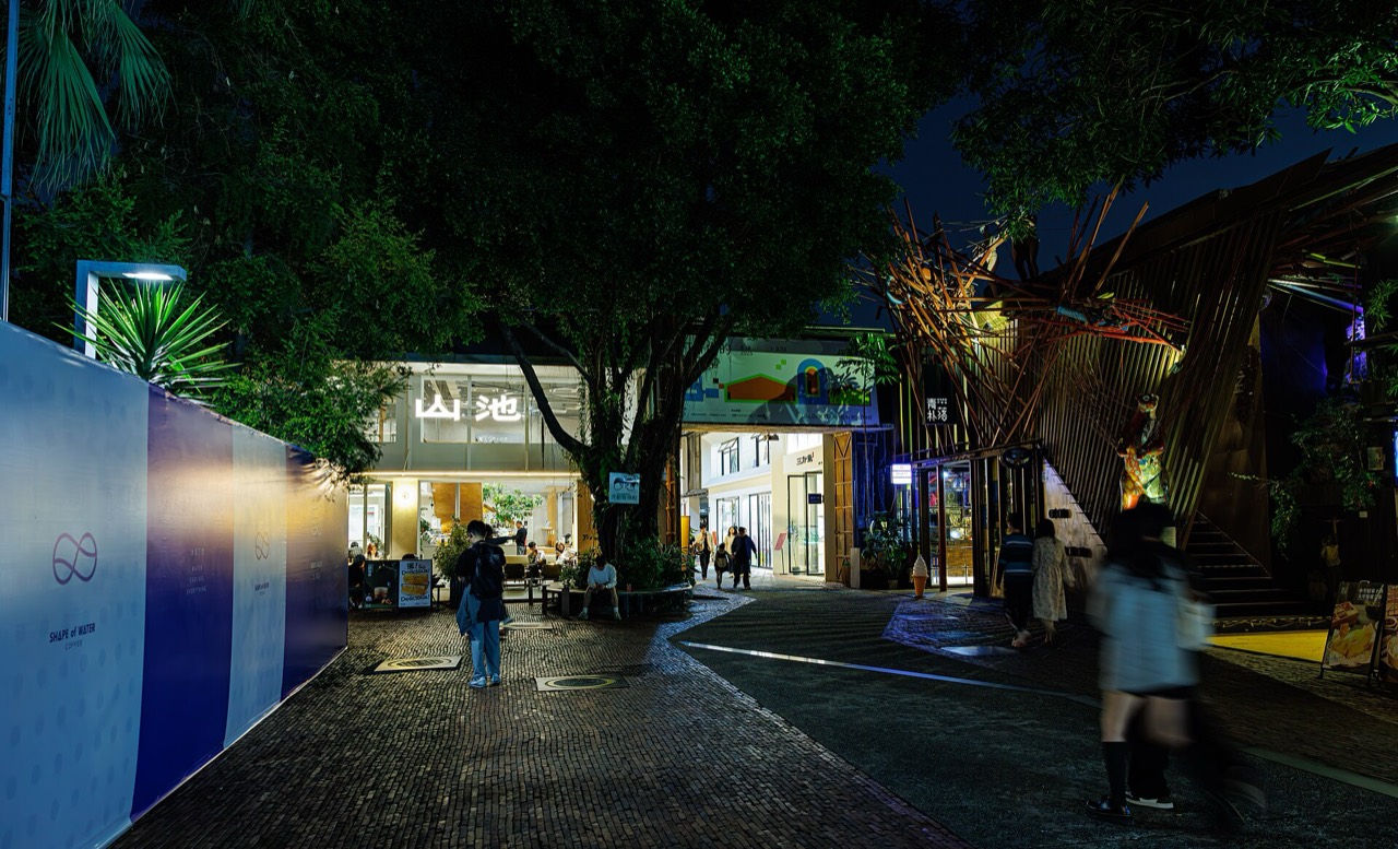 OCT-Loft creative park, Shenzhen