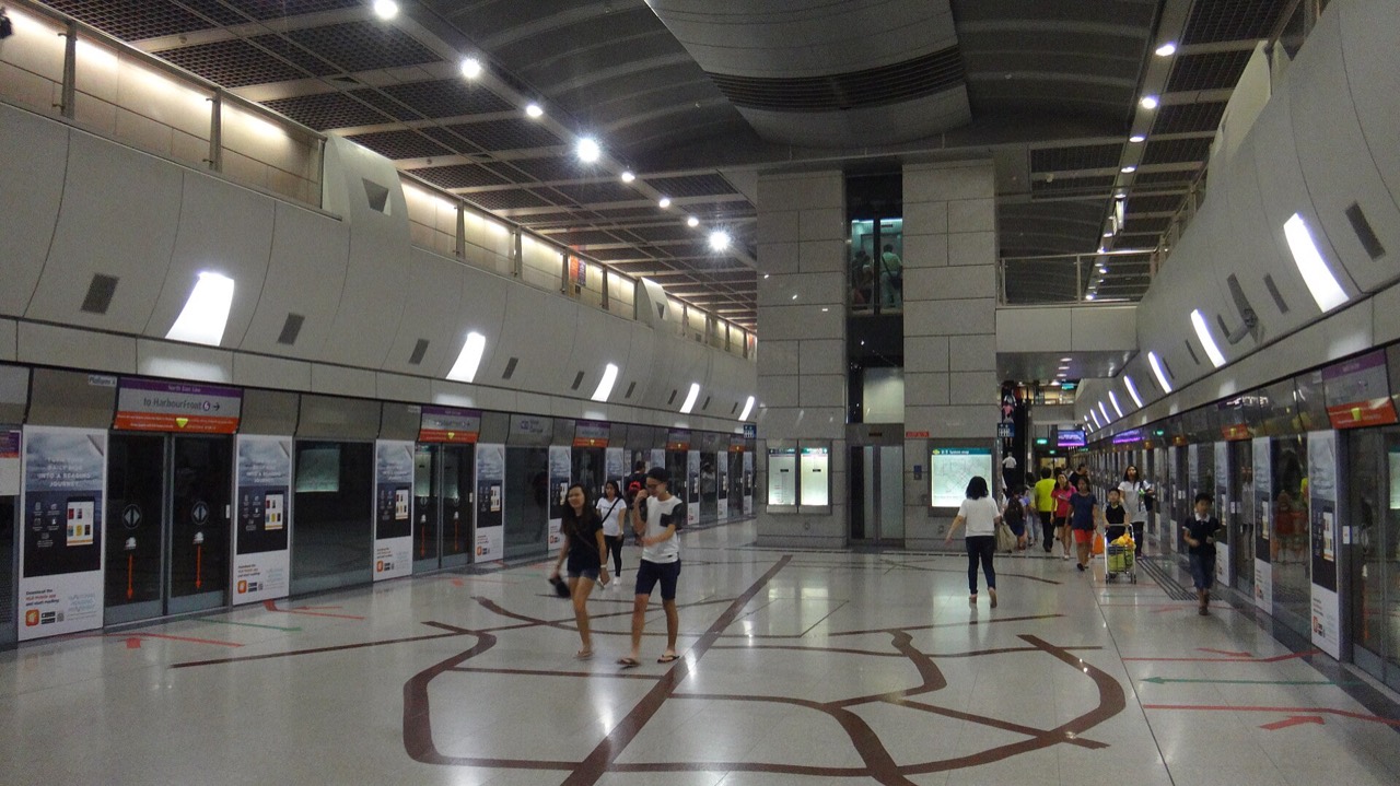 Singapore MRT platform