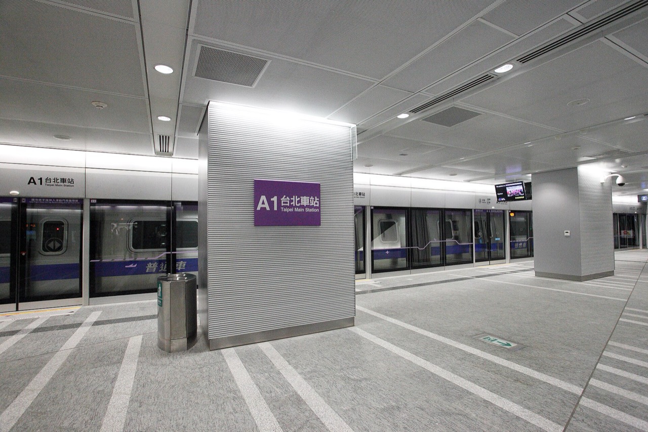 A metro train at platform, Taipei Main Station