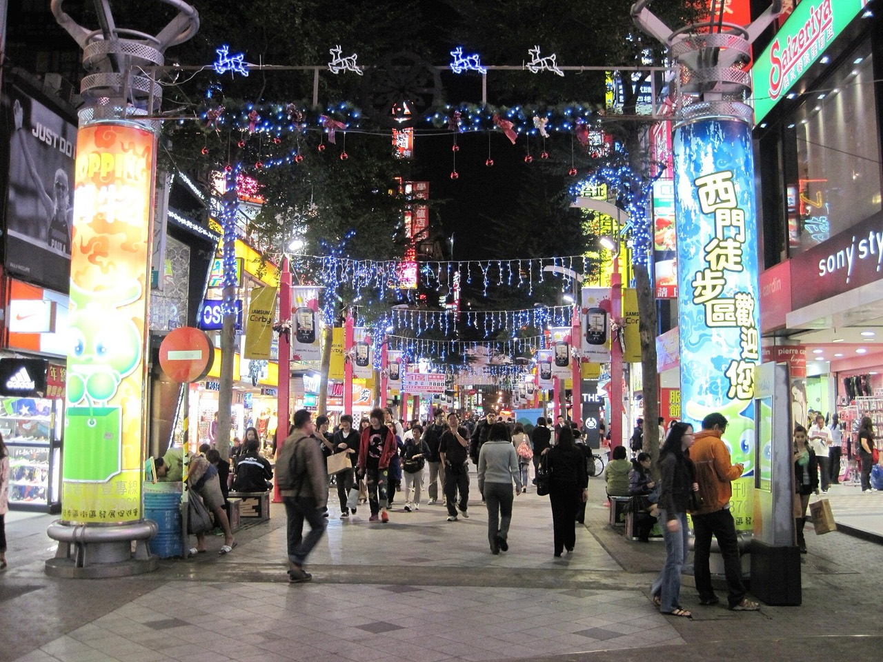 Ximending's neon main alley at night, Taipei