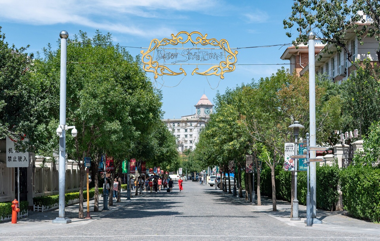 Italian Style Town, Tianjin — former Italian concession quarter