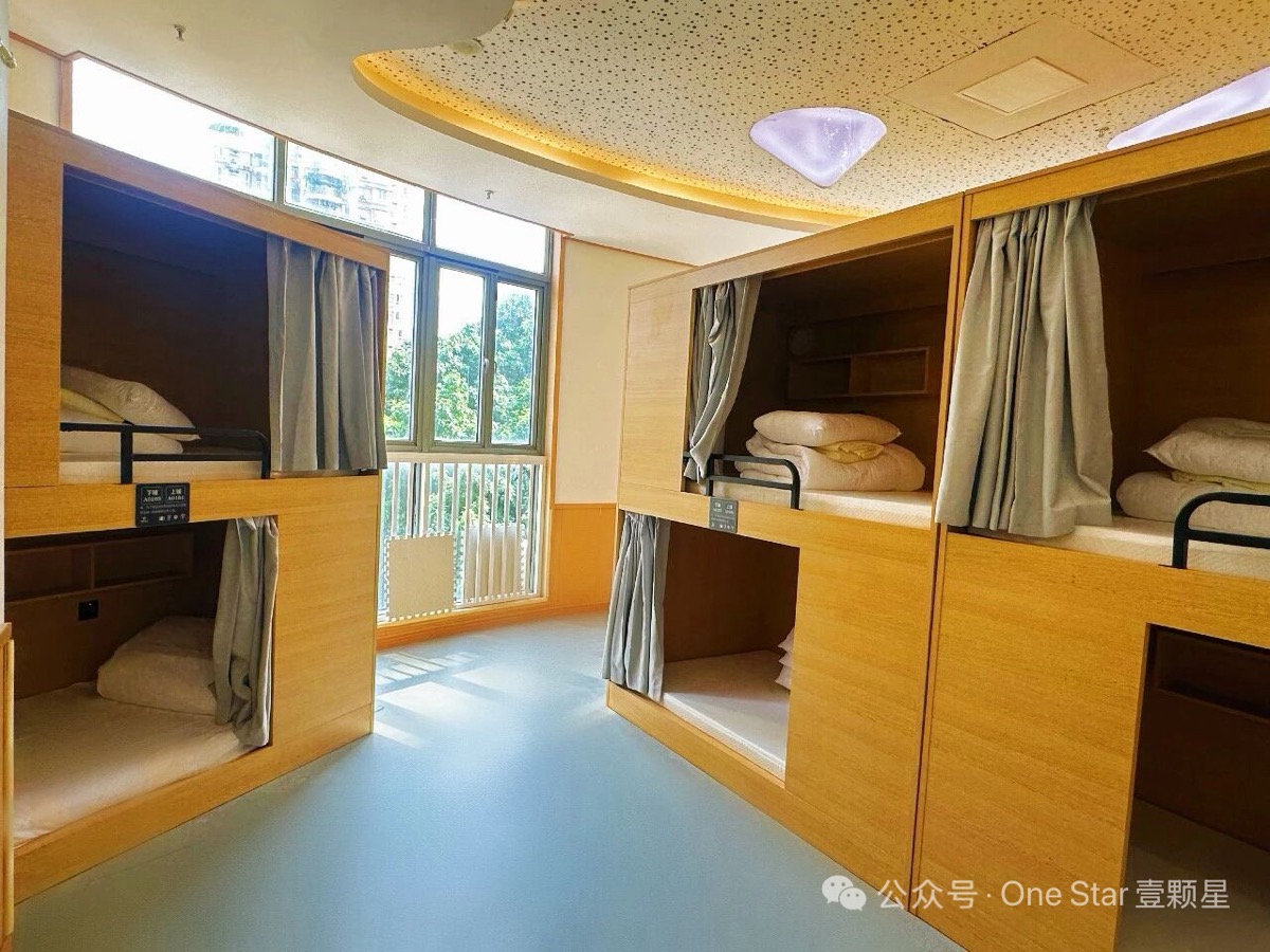 One Star Rainbow Youth Hostel