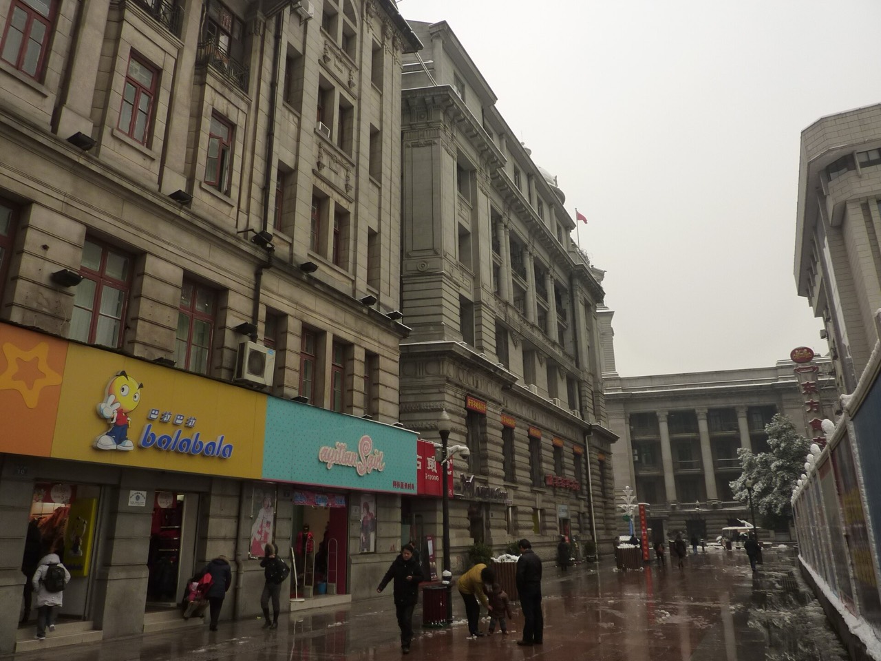 Concession-era buildings on Jianghan Road, Hankou, Wuhan