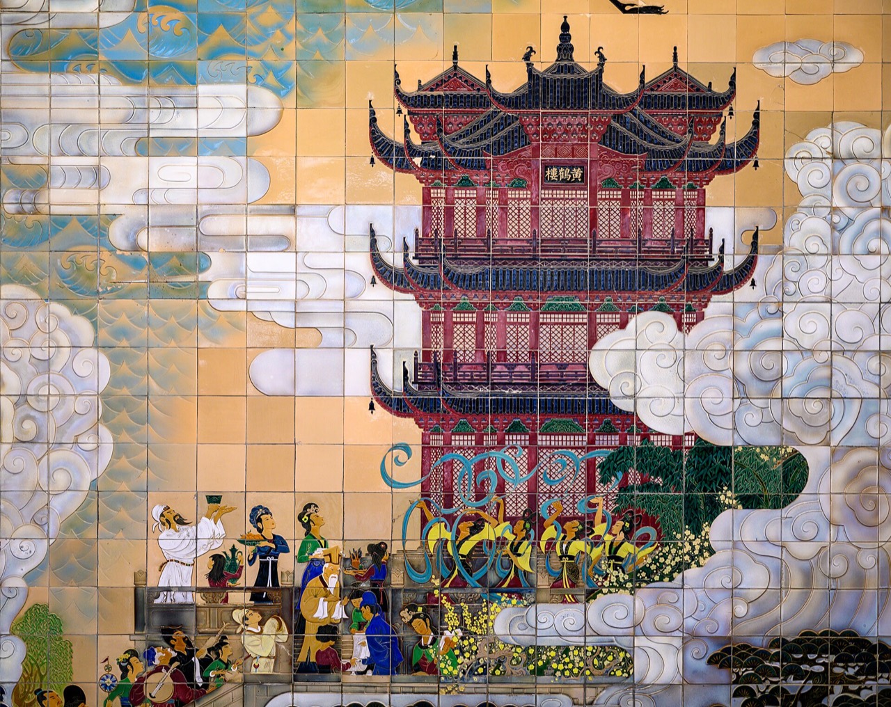 Yellow Crane Tower, Wuhan