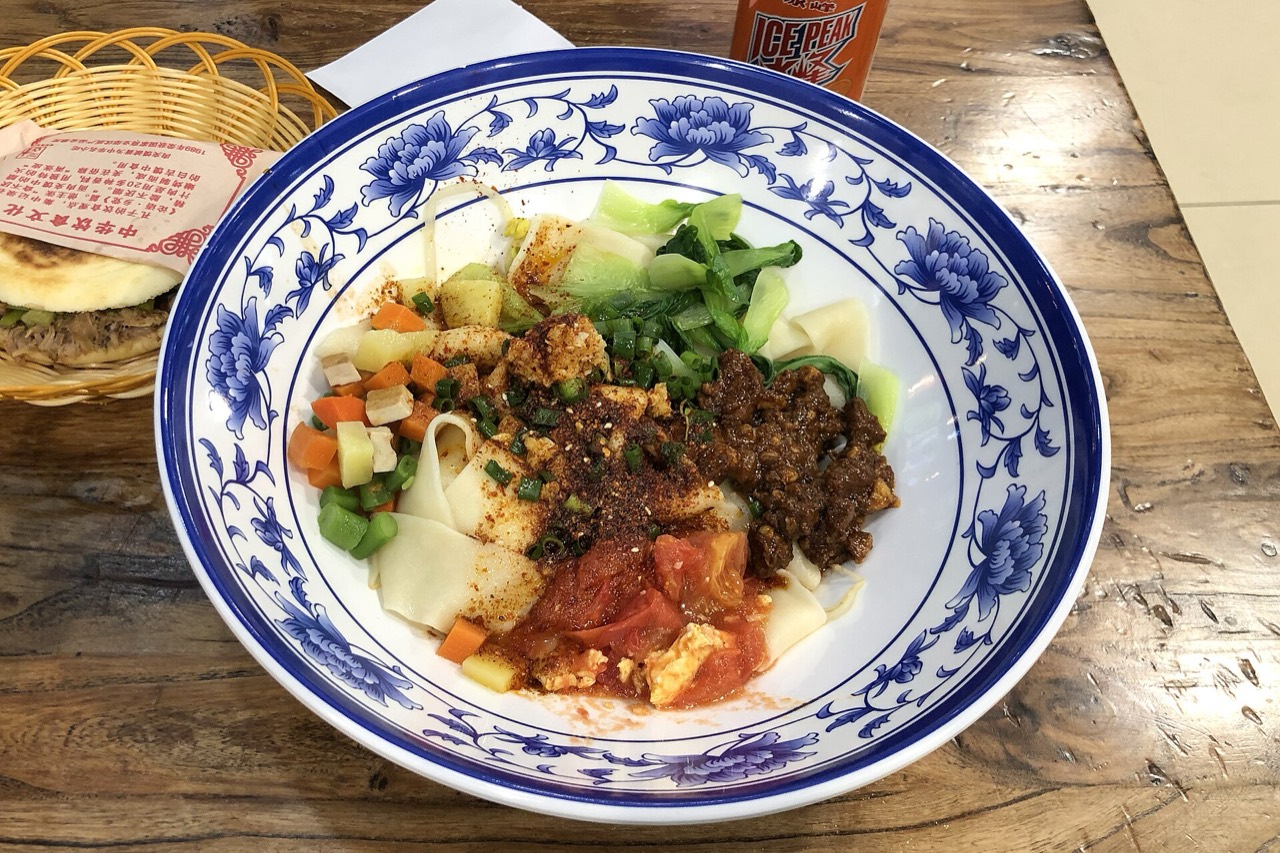 Biangbiang noodles with chilli in Xi'an
