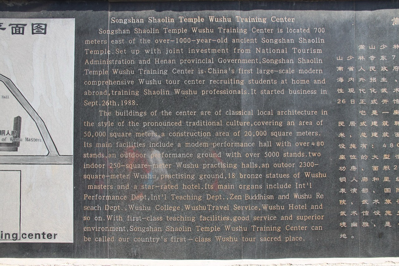 Shaolin Temple, Dengfeng — the birthplace of kung fu below Song Shan